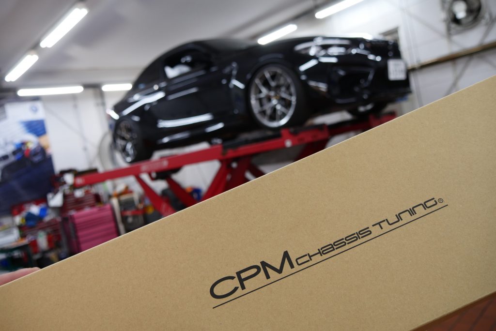 BBS FI-R CPM
