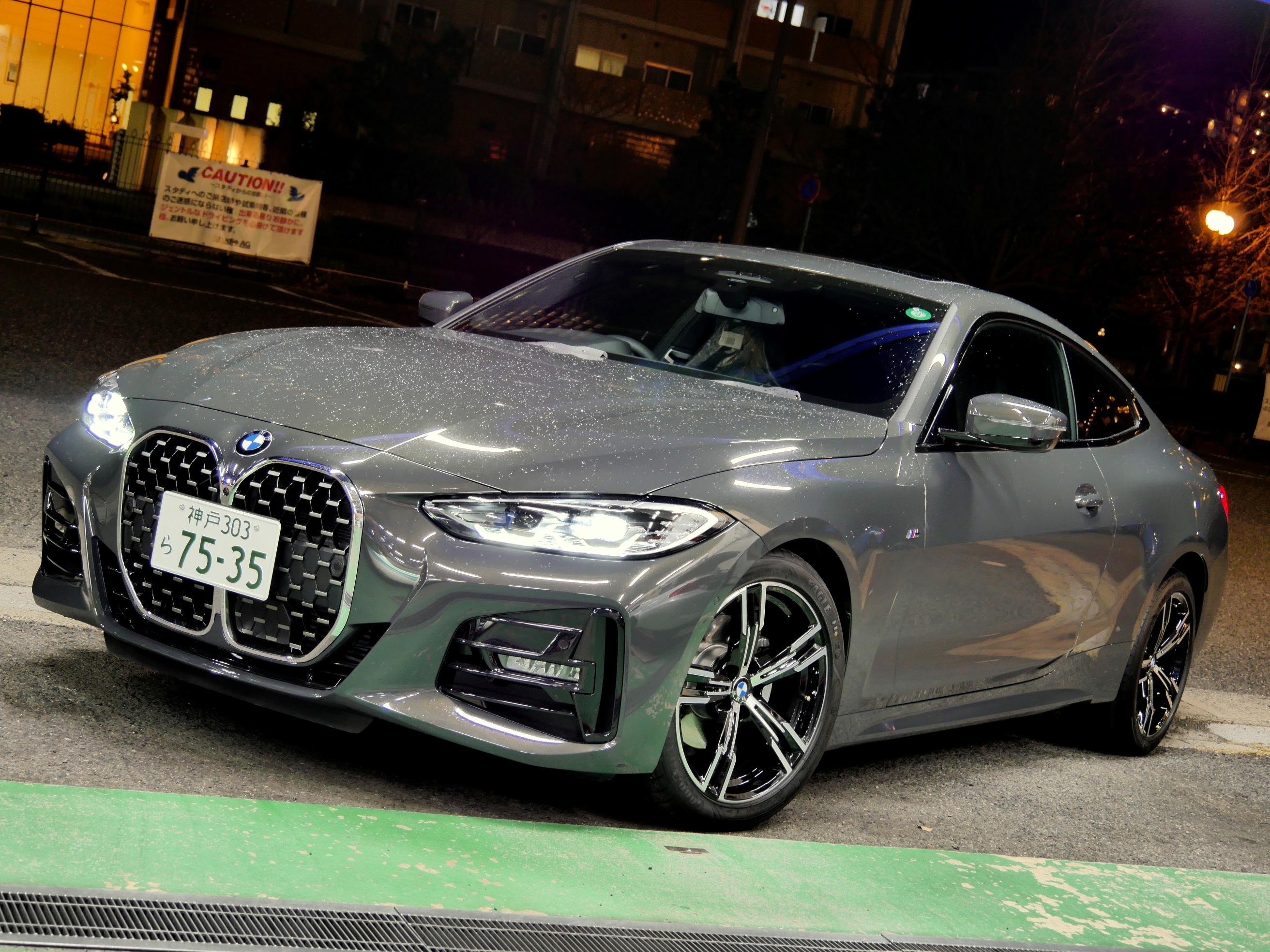 到着！！Studie AG +KOBE- Newデモカー♪BMW 4シリーズクーペ！ G22