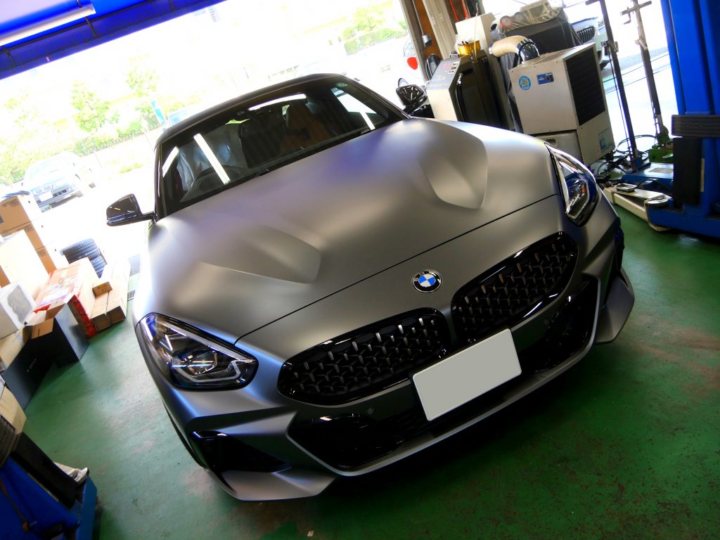 Studie BMW G29 Z4 AKRAPOVIC