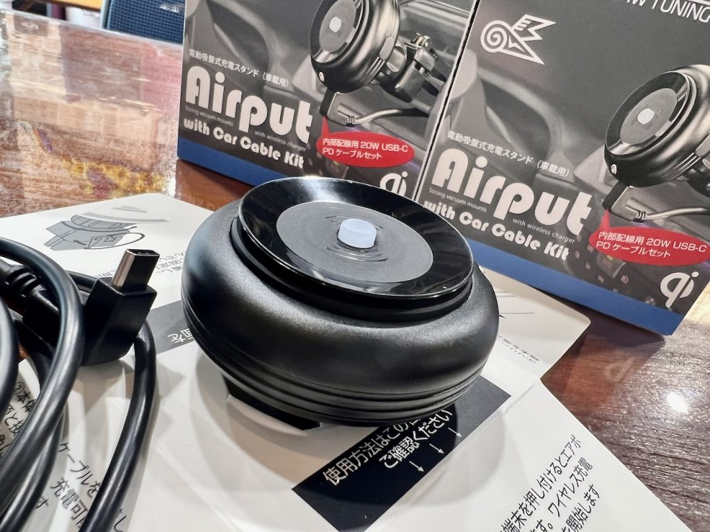 Studie_AG_Deff_Airput_BMW_car_acble_IMG_0649.jpg