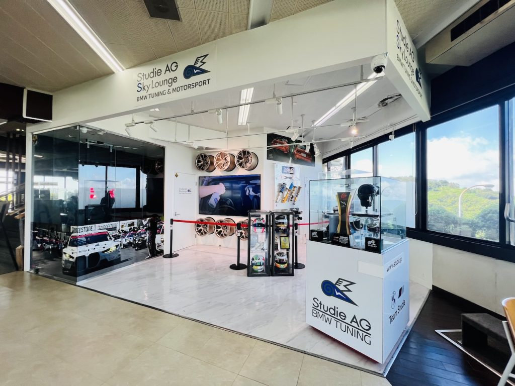 Studie_AG_SKYLOUNGE_EVENT_BMW_BMW_IMG_042512.jpg
