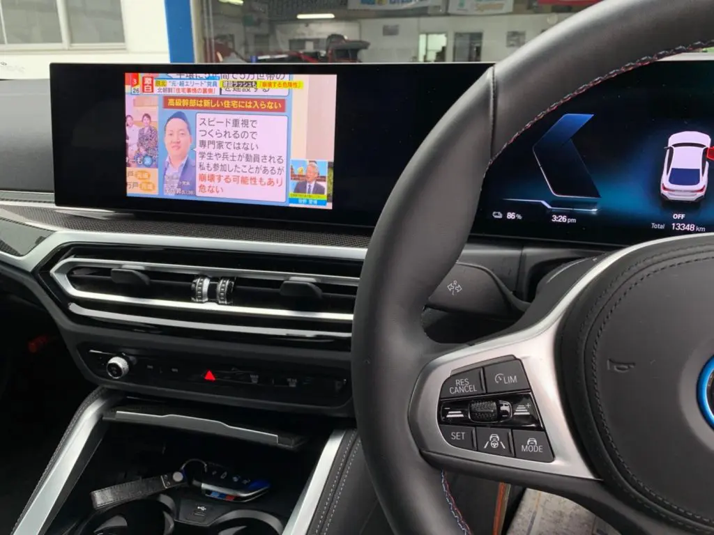 core dev TVC for BMW iDrive8！走行中の車内もより快適に