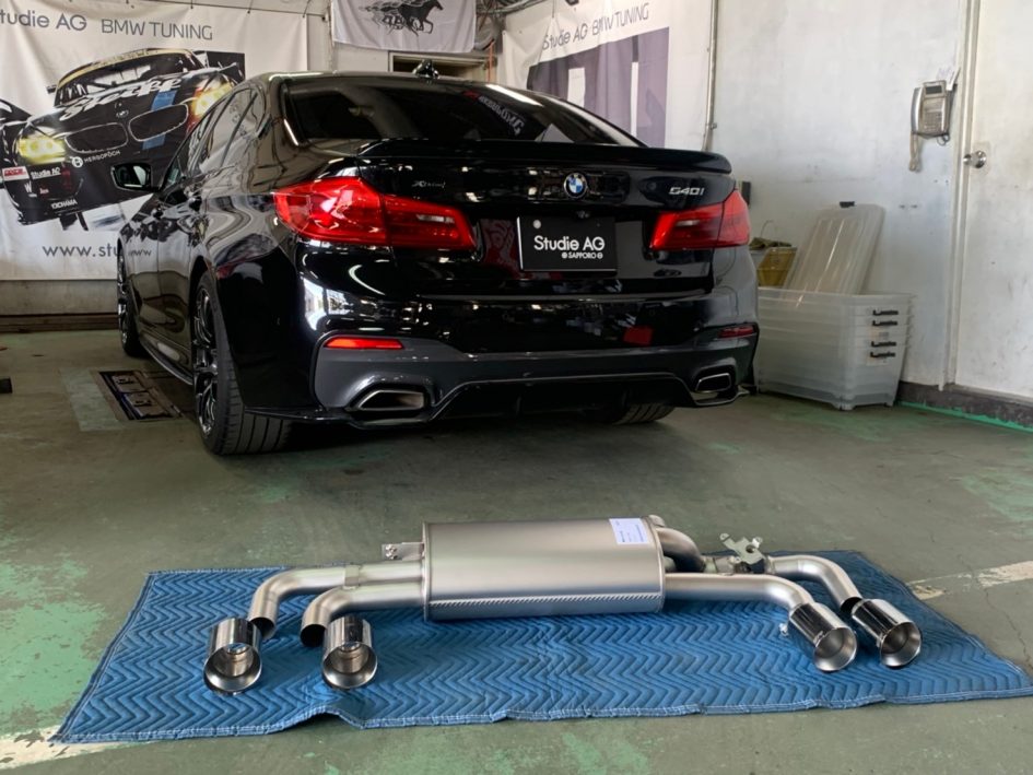 remus-4-bmw-g30-540i-xdrive-studie