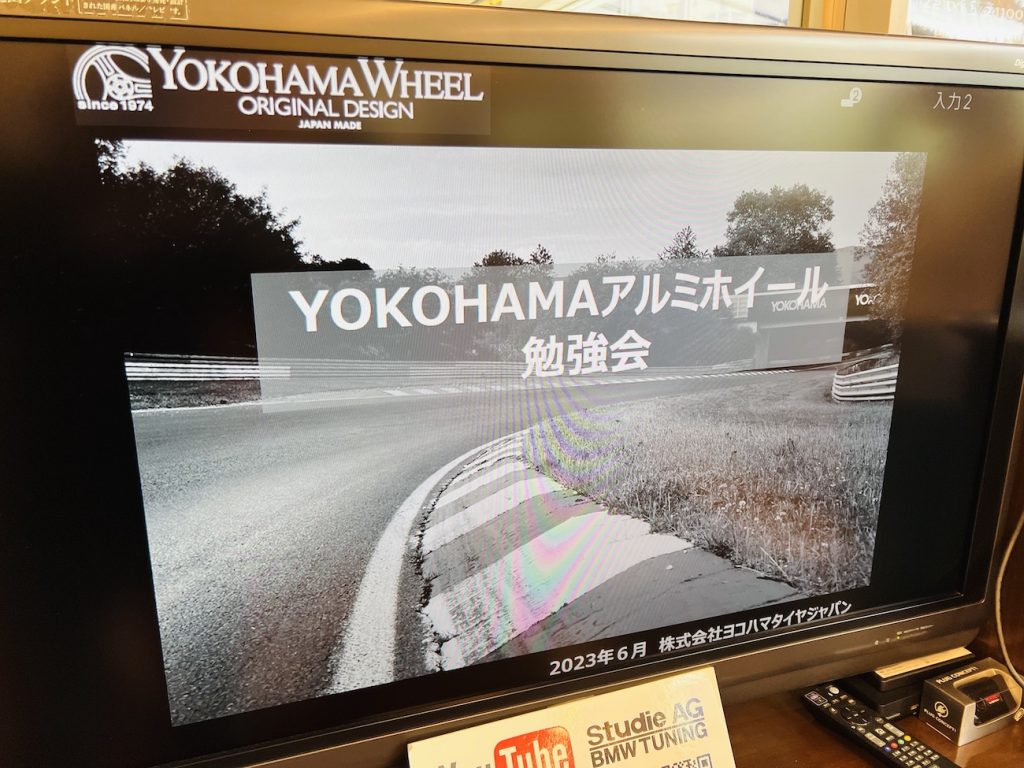 YOKOHAMA_Tire_BMW_ADVAN_Wheel_Studie_AG_IMG_0726