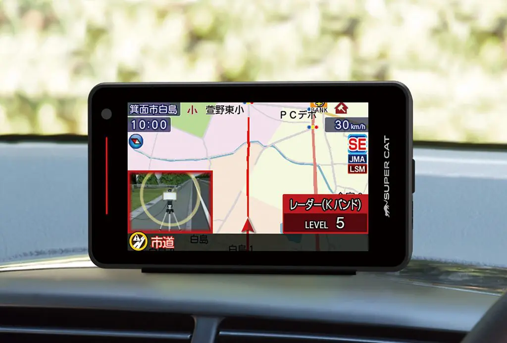 新品未開封 ユピテルSUPER CAT レーザー&レーダー探知機 ZK2000 【公式