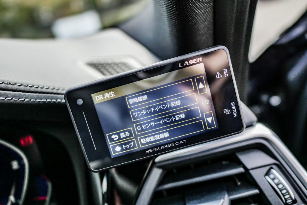 ALPINA G21 D3SにユピテルZ828DRレーダー&ドラレコSET取付