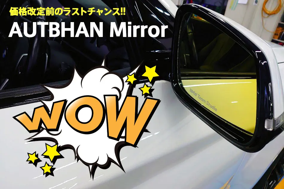 レントム様 リクエスト 3点 まとめ商品 フェアレディ 日産 フェアレディZ(型式：RZ34(年式：R4.4