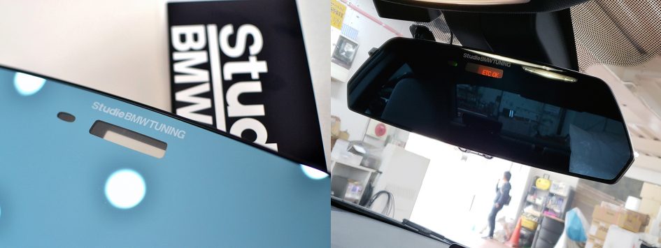 BMW専用ETC対応ワイドミラーStudie Super Wide Angle Rear View Mirror 