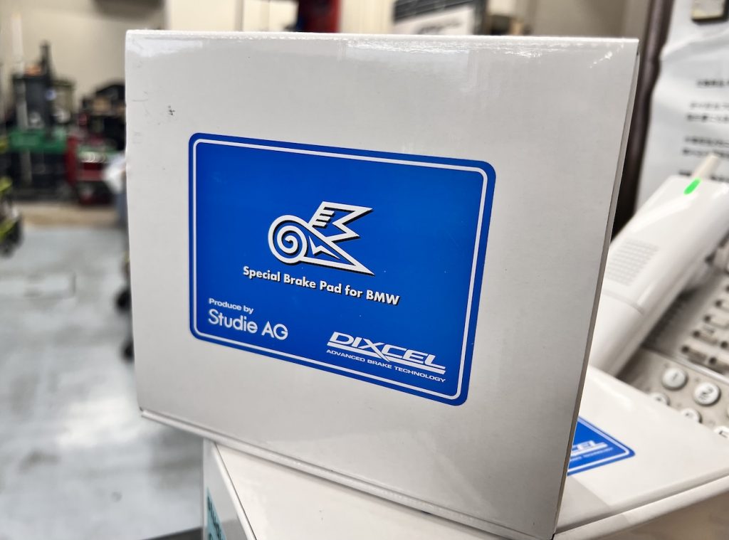 bmw_studie_brakepad_sr4