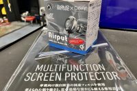 bmw_Studie_AG_Deff_AirPut_MULTIFUNCTIONSCREENPROTECTOR_G8_M_ID7_ID8_IMG_0769.jpeg