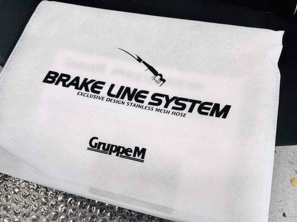 bmw_brakepad_sr4_dixcel_GruppeM_bmw_studie_ag_IMG_9341.jpg