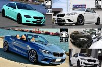 bmw_carsales_bmw_car_sales_Studie_AG_bmw_studie_