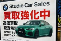 bmw_studie_carsales_studieyokohama_