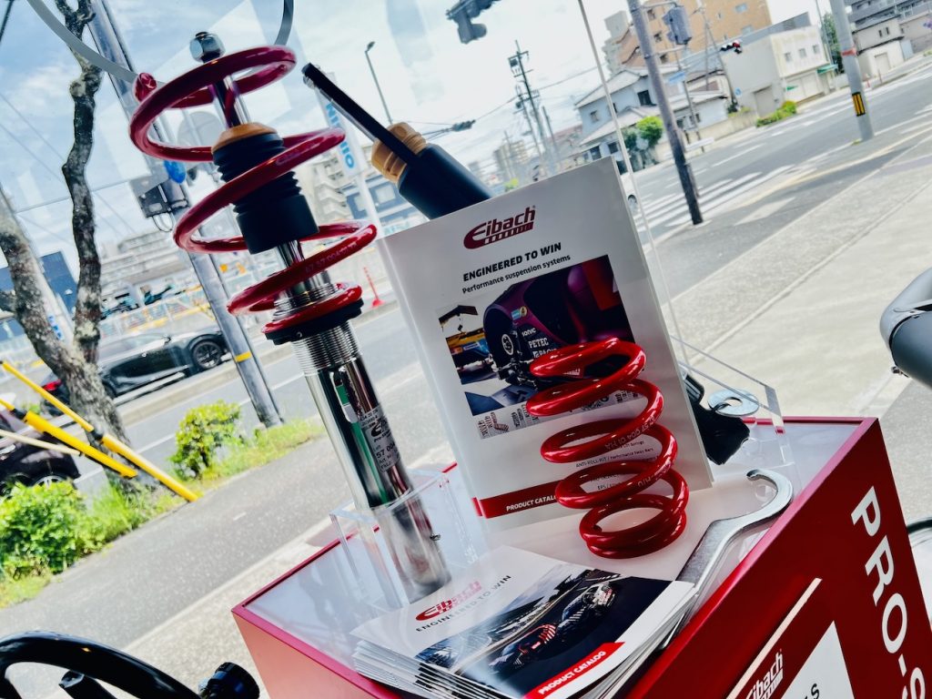 bmw_g20_eibach_pro_street_s_bmw_studieag