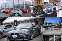 bmw_japan_bmw_studieag_acschnitzer_event_