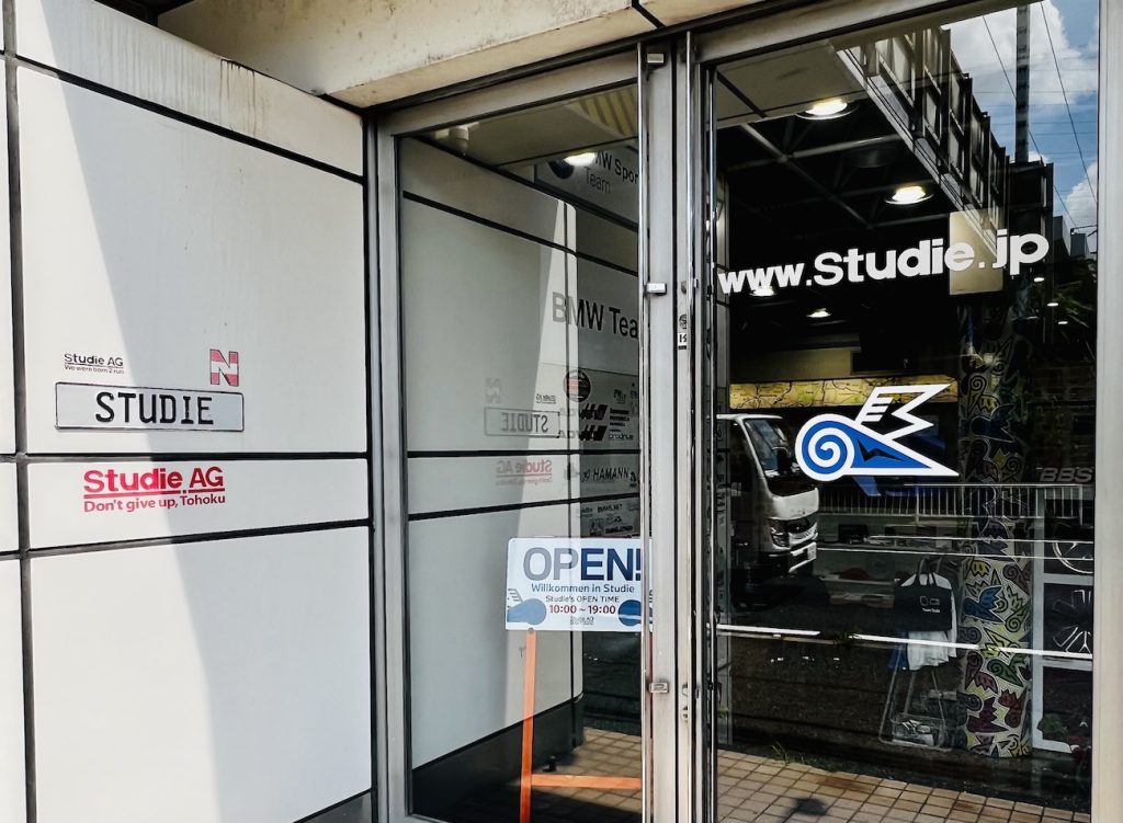 bmw_japan_studieag_yokohama