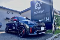 bmw_mini_u25_jcw_3ddesign_aero_mafullar_studie_ag_bmw_mini_u25_jcw_3ddesign_aero_mafullar_studie_ag_