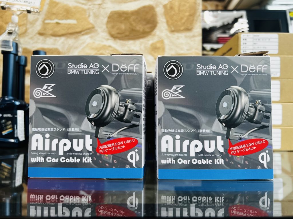 bmw_parts_bmw_studie_deff_bmw_IMG_3049.jpg