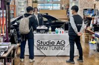 bmw_studie_ag_bmw_bodycoothing_araf_araseiji_araf_corthing