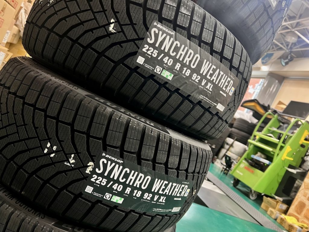 bmw_studie_ag_bmw_dunlop_tire_dunlop_synchro_weather_