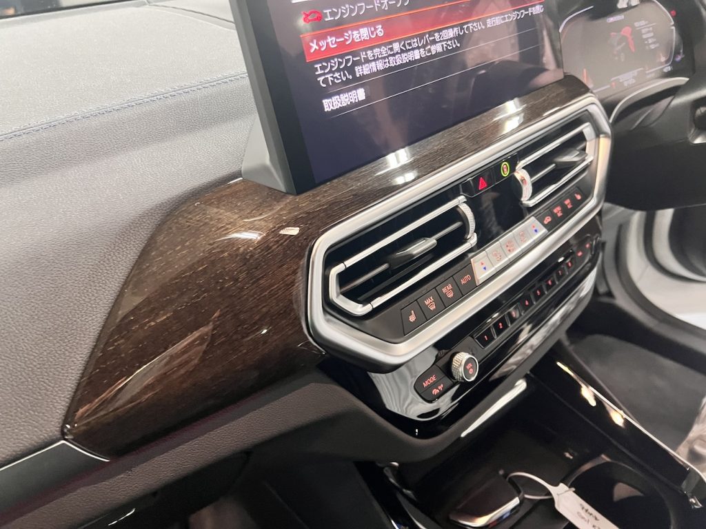 bmw_studie_ag_bmw_interiarapping_IMG_1029.jpeg