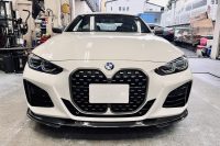 bmw_studie_ag_bmw_japan_3ddesign_g22_m440ix_aero_