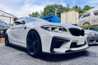 bmw_studie_ag_bmw_tuning_3ddesign_f87m2_
