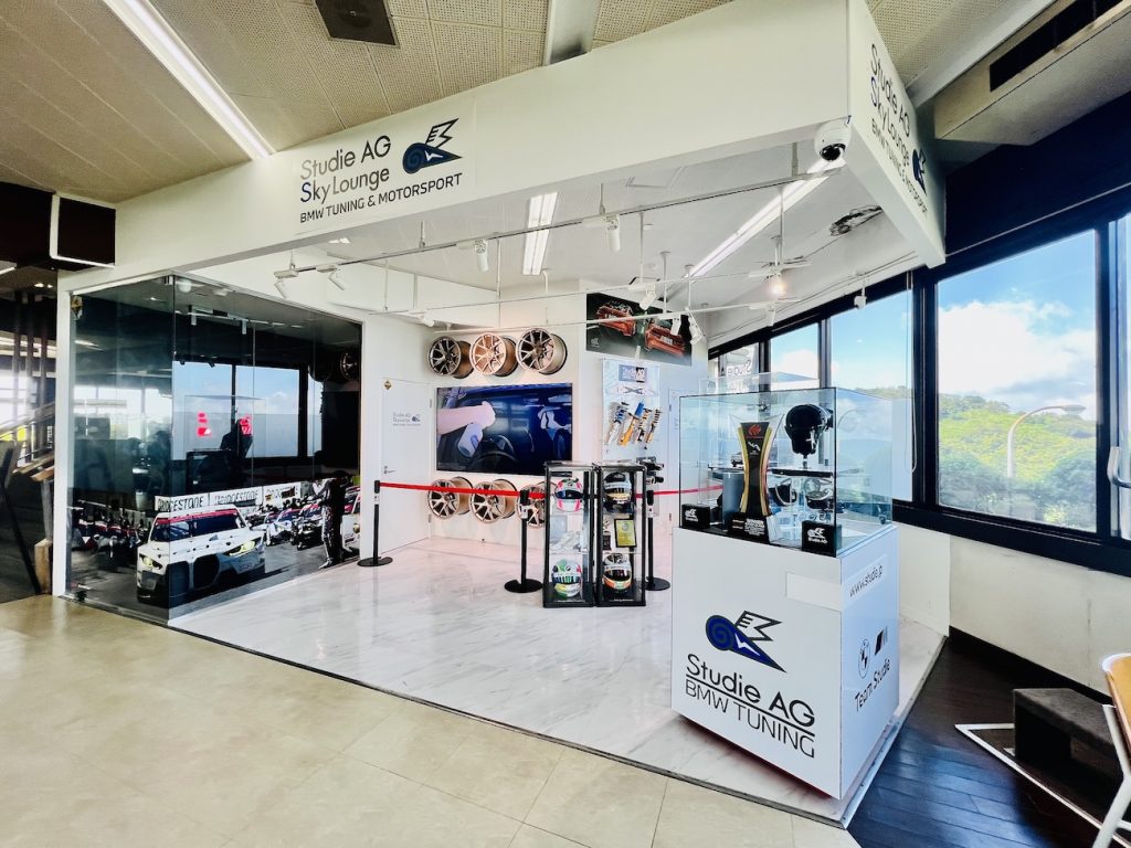bmw_studie_ag_event_hakone_event_