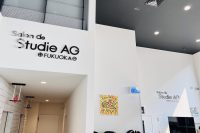 bmw_studie_ag_fukuoka_bmw_studie_ag_fukuoka_