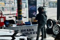 bmw_studie_ag_kobe_plazma_event