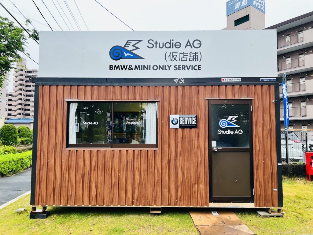 bmw_studie_ag_nagoya_bay_bmw_tuning_IMG_5895