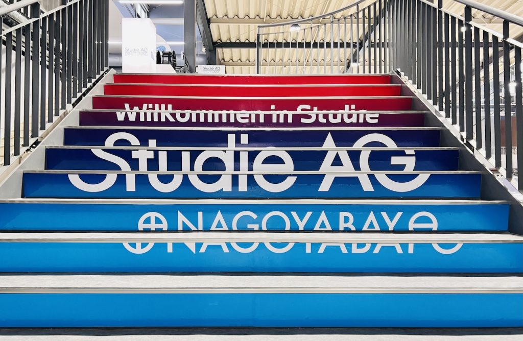 bmw_studie_ag_nagoya_bmw_japan_open