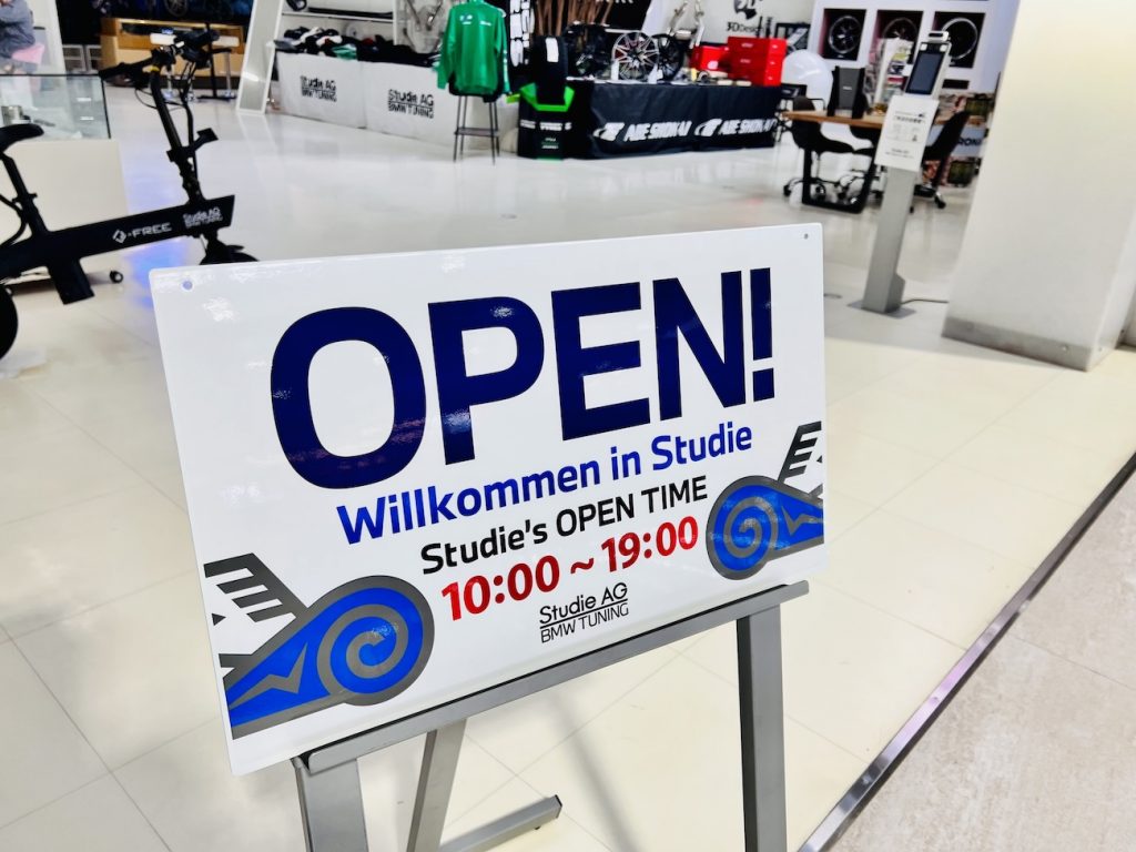 bmw_studie_ag_nagoya_bmw_japan_openI