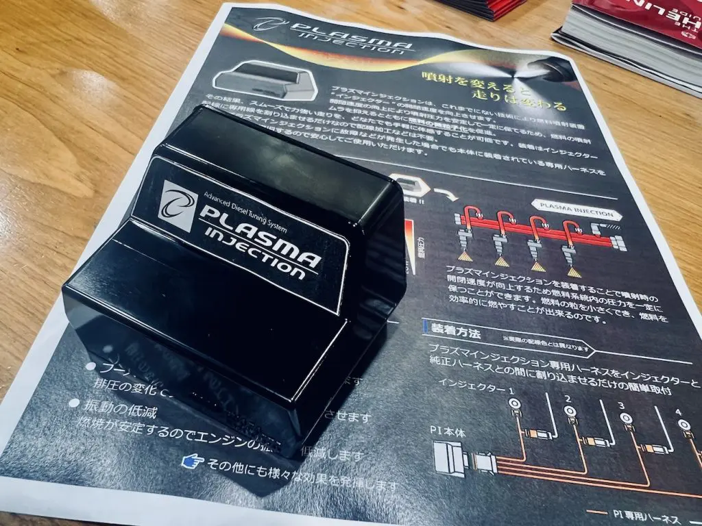 ナポレオンヒル　プログラム　PMA Ⅱ SSIナポレオンヒルプログラムの中古販売をするリサイクルショップ