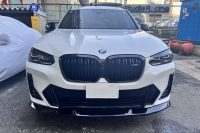 bmw_studie_ah_yokohama_3ddesign_g01_frontspoiler_IMG_9001.jpg