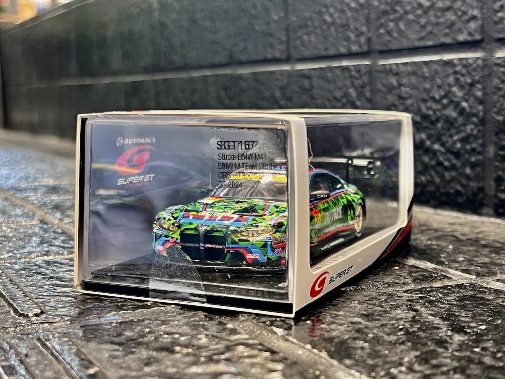 bmw_studie_bmw_tuning_bmw_m4gt3_I