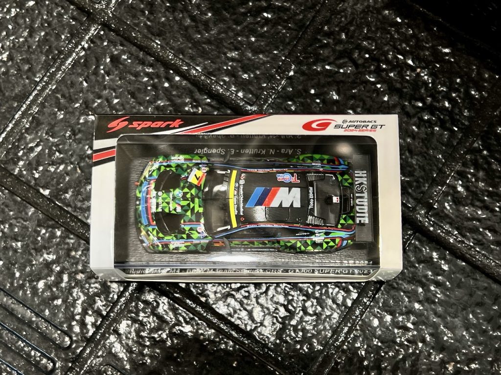 bmw_studie_bmw_tuning_bmw_m4gt3_I