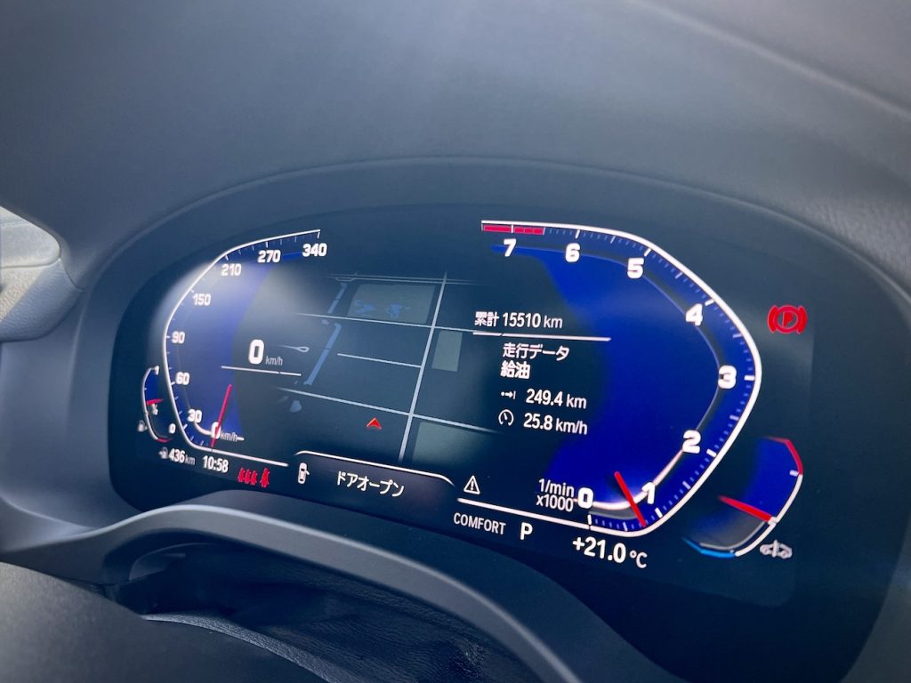 bmw_studie_carsales_bmw_g01_x3_m40i_sale_IMG_32277