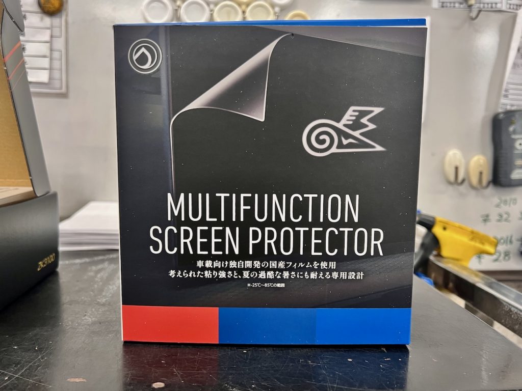 bmw_studie_magsafe_screenprotector_IMG_6088