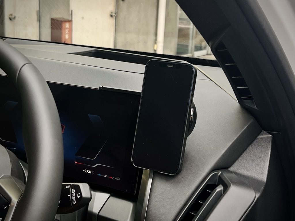 bmw_studie_magsafe_screenprotector_IMG_6088