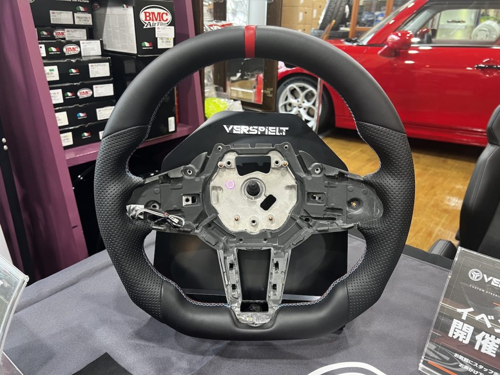 bmw_studie_mini_supra_steering_verspielt_steering