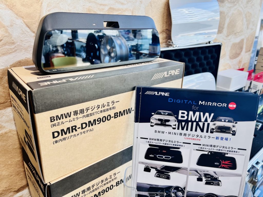 bmw_tuning_studie_ag_induv_carbon_stormmotowerks_alpine_canchecked_bmw_tuning_studie_ag_induv_carbon_stormmotowerks_alpine_canchecked