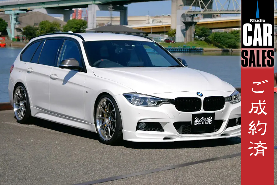 VOING C12SD BMW F31 320d ツーリング 3D20/8C20 Mパフォーマンスブレーキ フロント ブレーキローター
