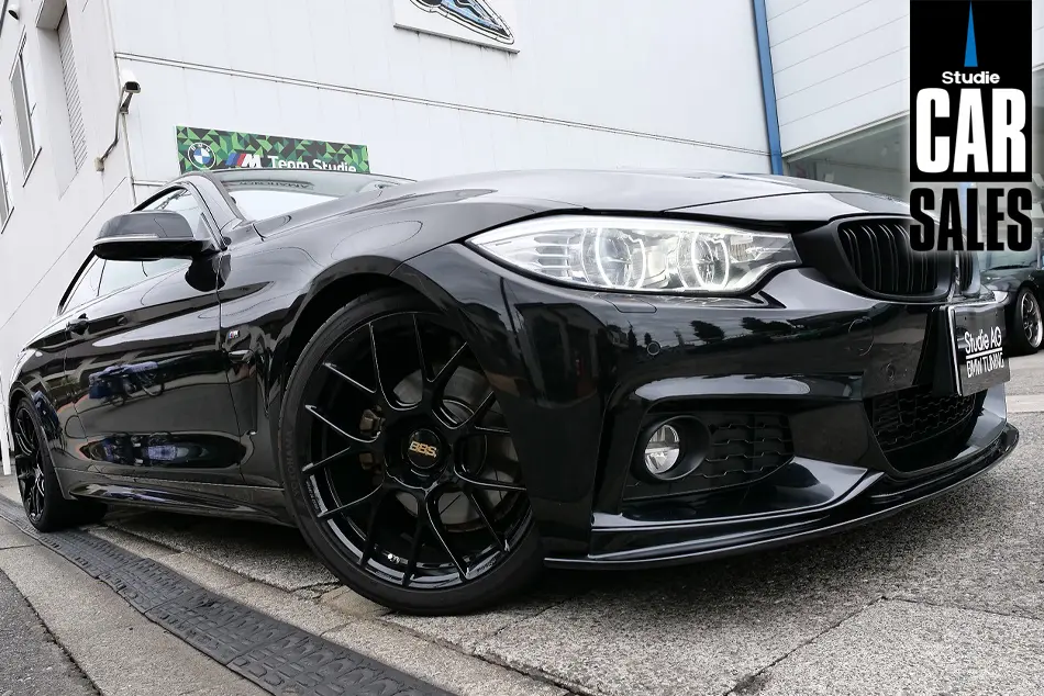 bmwstudiecarsales
