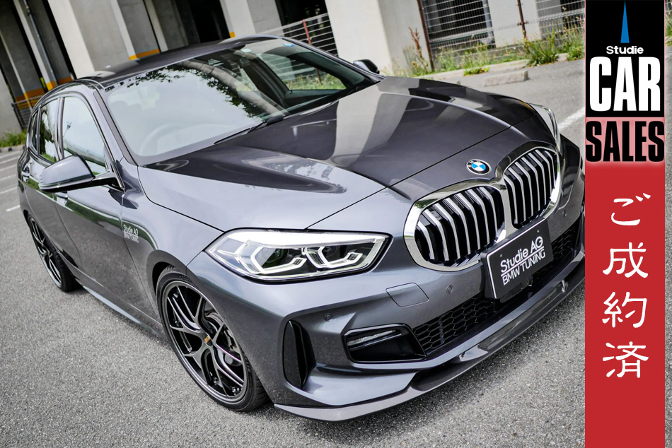 ご成約済】「世界の荒」仕立て！めちゃんこ素敵なBMW F40 118d M