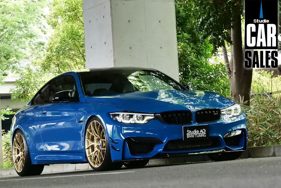 画像に alt 属性が指定されていません。ファイル名: carsales-f82m4-1.jpg