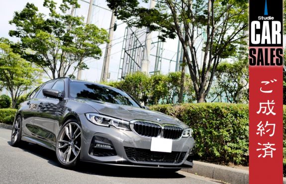 CARSALES-BMW-G21