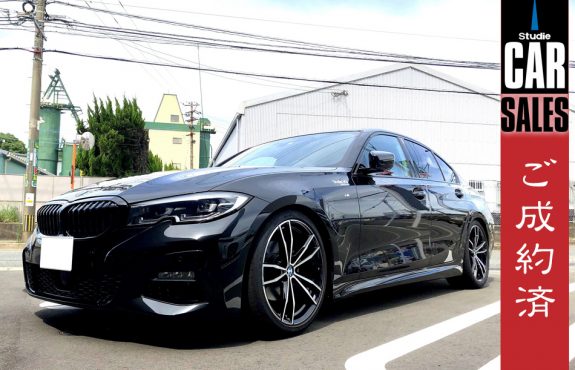 Studie CAR SALESご成約済G20/320i MSport