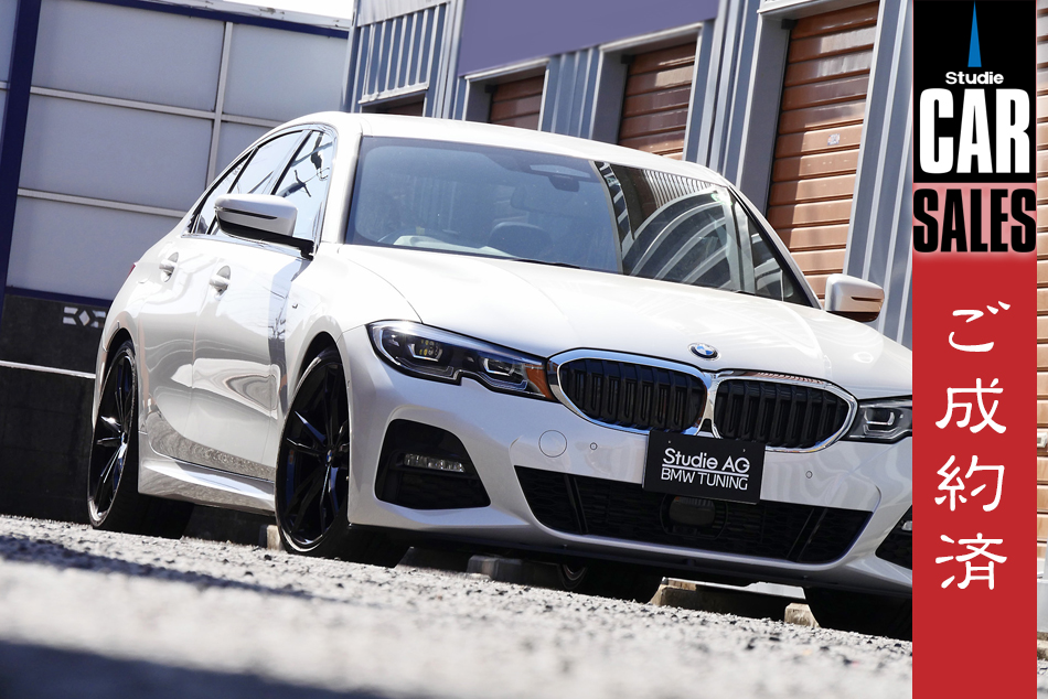 ご成約済】人気のミネラルホワイト！ライトチューン仕様のBMW