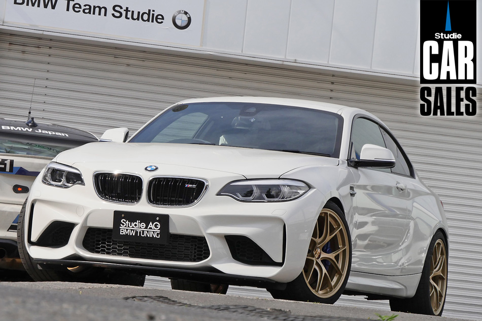 Studie Car Sales
Studie AG
BMW M2